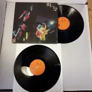 Double LP - Murahachibu = 村八分 - ライブ - +attached booklet