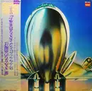 LP - Murasaki - Murasaki