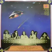 12inch Vinyl Single - Murasaki - Starship Rock'n Rollers