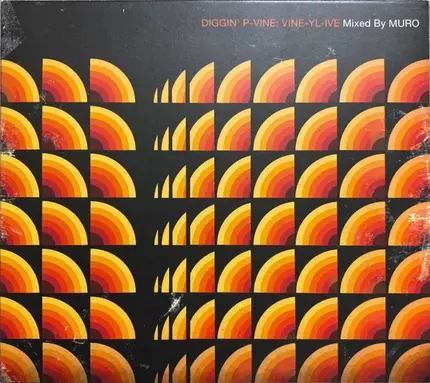 Muro - Diggin' P-Vine: Vine-Yl-Ive