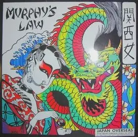 Murphy's Law / Droop - Split