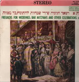 Murray Lehrer & Ensemble - Freilachs For Weddings, Bar Mitzvahs And Other Celebrations ∙ Vol. 1