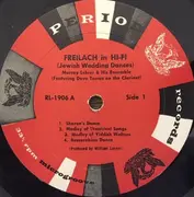 LP - Murray Lehrer & Ensemble - Freilach In Hi-Fi (Volume 1)