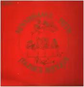 LP - Musica Antiqua - Renaissance Hits