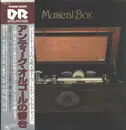 LP - Musical Box - Sound of antique music box - + OBI, inserts