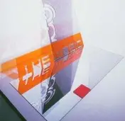 The Music - Welcome to the North