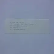 Music Drivers