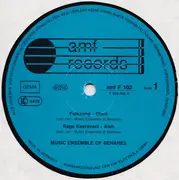 LP - Music Ensemble of Benares - Music Ensemble Of Benares