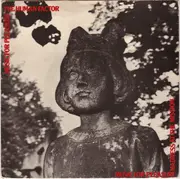 7inch Vinyl Single - Music For Pleasure - The Human Factor