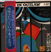 Music in Outlaw