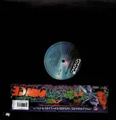 Music Instructor - Dance