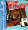 LP - Music Revelation Ensemble - Music Revelation Ensemble - OBI