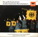 LP - Musikkorps Der 11. Panzer-Grenadier-Division - Der Große Zapfenstreich / Großes Historisches Marschpotpourri
