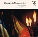 LP - Musikkorps Und Spielmannszug Der Schutzpolizei Berlin - Der Große Zapfenstreich