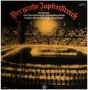 LP - Musikkorps Und Spielmannszug Der Schutzpolizei Berlin - Der Große Zapfenstreich