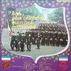 LP - Musique Des Équipages De La Flotte Dir. Jean Maillot - Les Plus Célèbres Marches Militaires