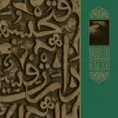 Double LP - Muslimgauze - Farouk Enjineer