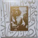 LP - Muslimgauze - Emak Bakia - Gold vinyl, Ltd Ed