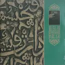 Double LP - Muslimgauze - Farouk Enjineer - Ltd Ed