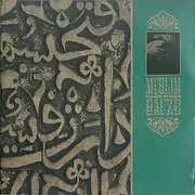 Double LP - Muslimgauze - Farouk Enjineer - Ltd Ed