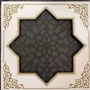 LP - Muslimgauze - Khan Younis - Picture Disc, Ltd Ed, Die-Cut
