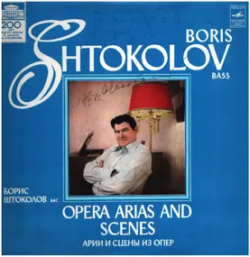 Modest Mussorgsky - Shtokolov (Bass)