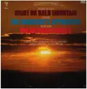 LP - Mussorgsky / Borodin / Dukas - Night On Bald Mountain / The Sorcerer's Apprentice / Polovtsian Dances