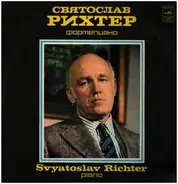 Mussorgsky / Sviatoslav Richter - Pictures Of A Exhibition