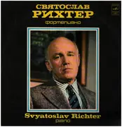 LP - Mussorgsky / Sviatoslav Richter - Pictures Of A Exhibition
