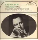 LP - Mussorgsky - Songs (Boris Christoff, Bass)