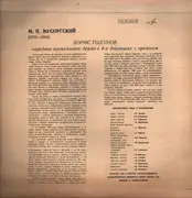 LP - Mussorgsky - Boris Godunov