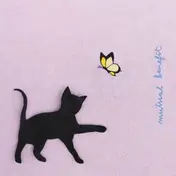 Mutual Benefit - Cowboy's Prayer