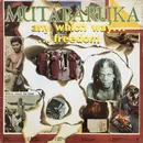 LP - Mutabaruka - Any Which Way...Freedom