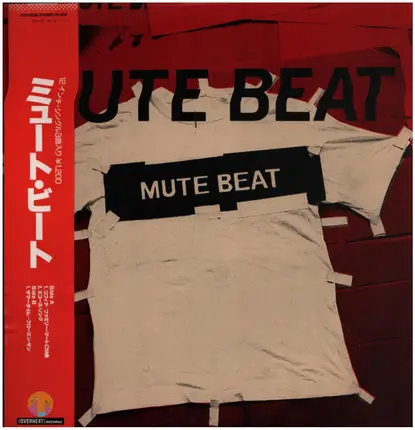 Mute Beat - Mute Beat