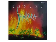 Mutela Shakara - Basusu