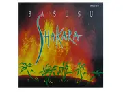 12inch Vinyl Single - Mutela Shakara - Basusu