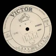 LP - Muu - 無有 Ⅰ - OBI + Insert, Promo