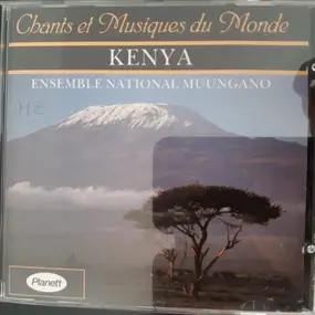 Muungano National Choir - Kenya