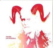 MXD Music
