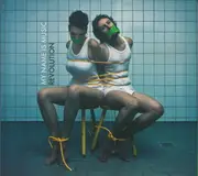 CD - My Name Is Music - Revolutione - Digipak