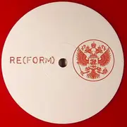 12inch Vinyl Single - Myles Sergé - Transitional Man