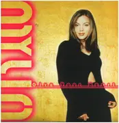 12inch Vinyl Single - Mylin - Give Your Heart