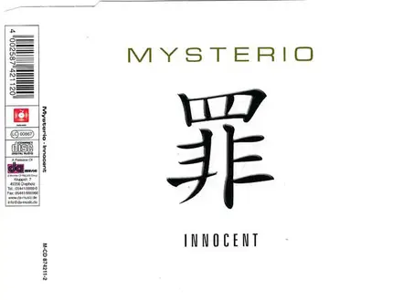 Mysterio - Innocent