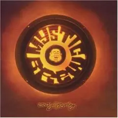 Mystic Brew - The Fat City Sound