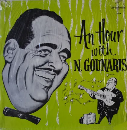 N. Gounaris - An Hour With N. Gounaris