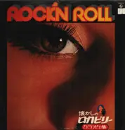 N. Sedaka / M. Stoller / - Rock´n Roll
