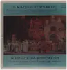LP - N.Rimsky-Korsakow - SadkoThe Tale of the invisible city of Kitezh and Maiden Ferronia - Hardcover Box