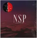 LP - N.S.P. - 水と太陽 - Incl sticker OBI + insert