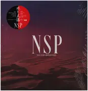 LP - N.S.P. - 水と太陽 - Incl sticker OBI + insert