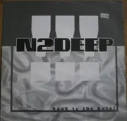 12inch Vinyl Single - N2deep - Back To The Hotel